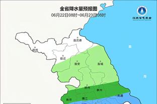 半岛平台app截图2