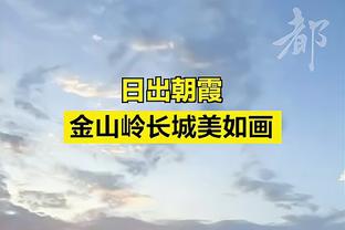 关键时刻没有支棱起来！双探花塔图姆和杰伦末节&加时赛合计10中1